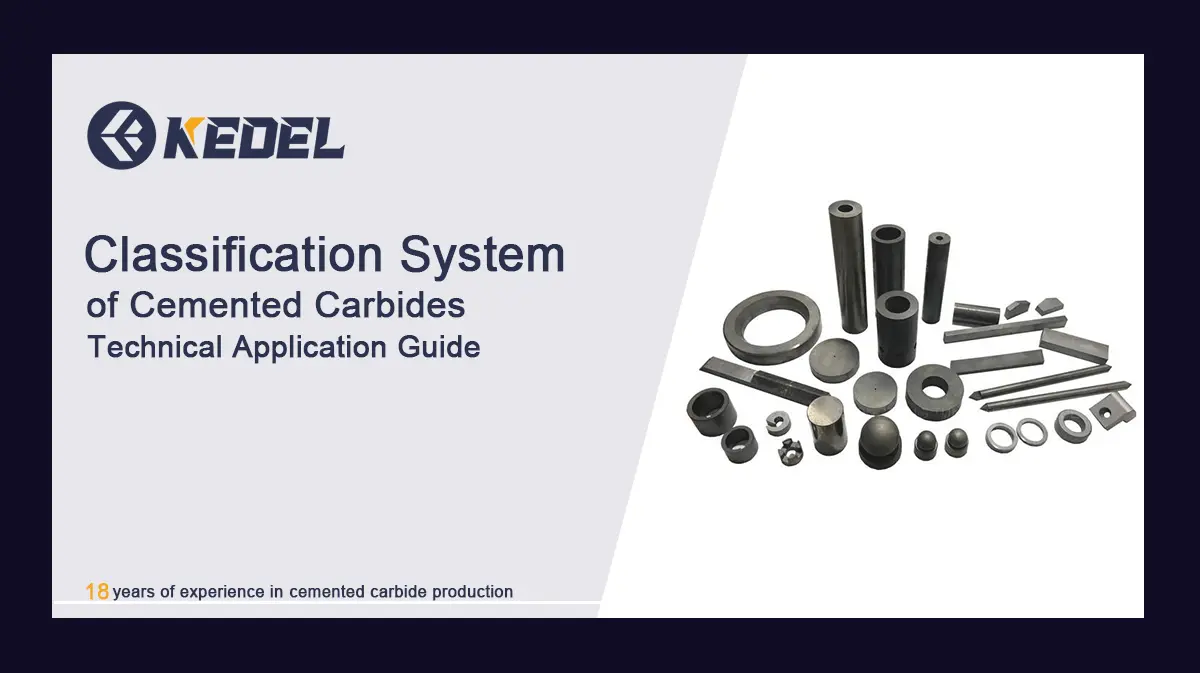 Classification-System-and-Technical-Application-Guide-of-Cemented-Carbides
