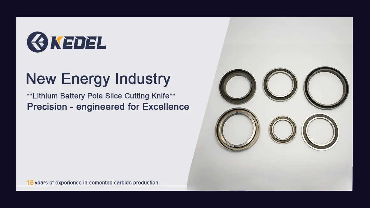 Excellent-Manufacturing-of-Lithium-Battery-in-the-New-Energy-Industry---Lithium-Battery-Pole-Slice-Cutting-Knife