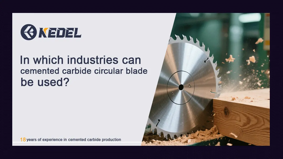 In-which-industries-can-cemented-carbide-circular-knives-be-used