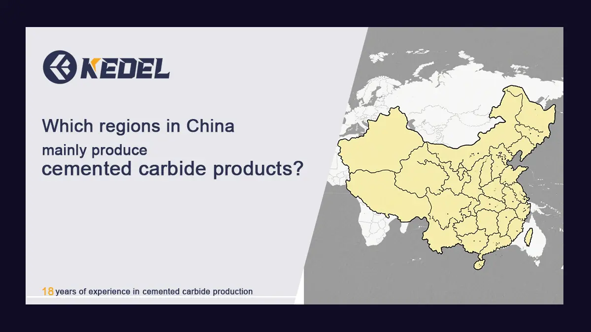Which-regions-in-China-mainly-produce-cemented-carbide-products