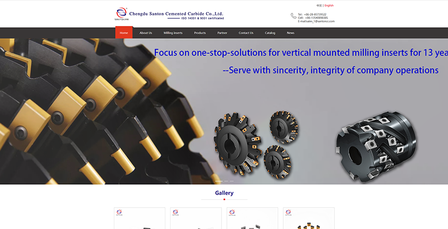 Chengdu Santon Cemented Carbide Co., Ltd Official website