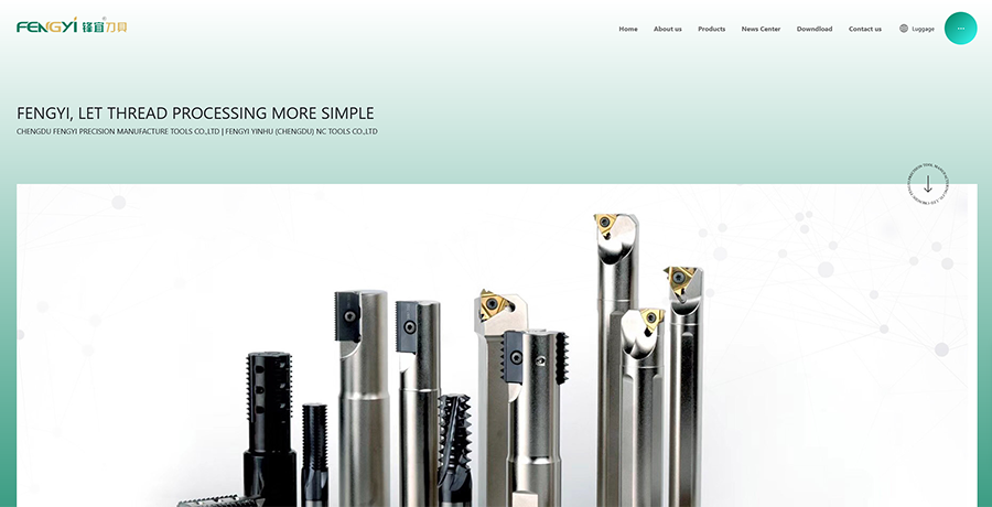 Chengdu Fengyi Precision Tool Manufacturing Co., LTD Official website
